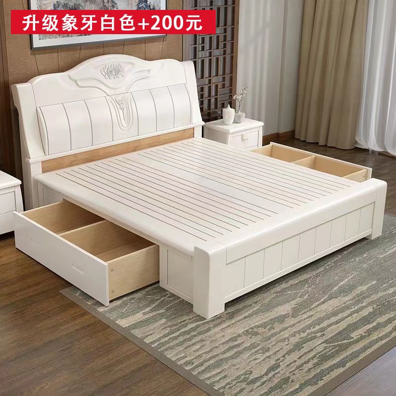 实木储物床经济型主卧大床