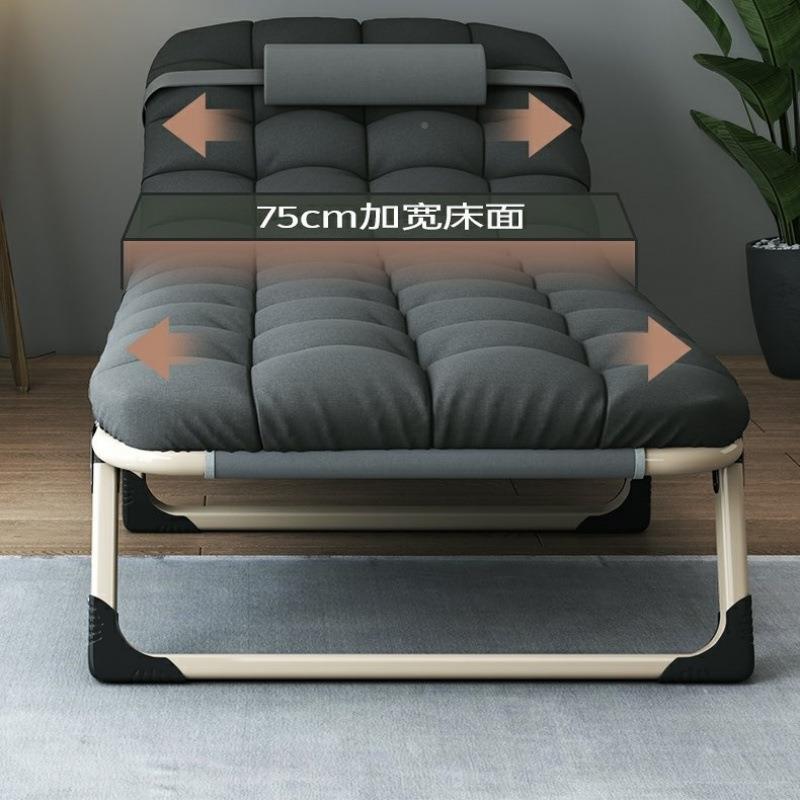 午休工折叠护床单人办公室BWJ午睡简易厂工地便携家用陪行床躺椅
