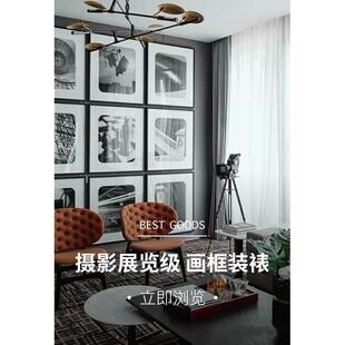 OQ5金M展洗相片照片打加印大相框挂墙装饰F756T695画框览铝合艺术