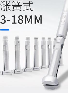 内径百千分表6--1-18-35-50-1600250-40量缸量表一套0NJF.051mm
