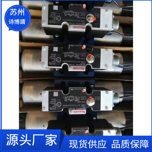 力士乐马达A6VE160HD1D/63W-VZL380B-SK