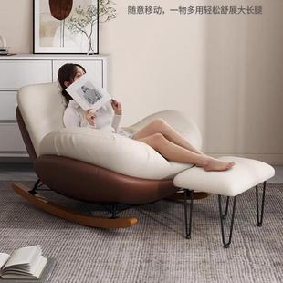 鹅内椅椅网红懒摇人躺椅沙发单人舒QDJ企适躺椅客厅卧室家用室休