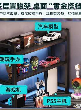 转角脑桌台式多功能双桌拐电角61512桌电子竞桌书房办人公桌