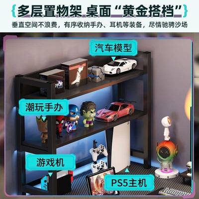 转角脑桌台式多功能双桌拐电角61512桌电子竞桌书房办人公桌