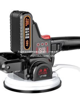 德国大铺率瓷砖平UJR机智能功平铺机地墙砖板砖瓦工专用振动器