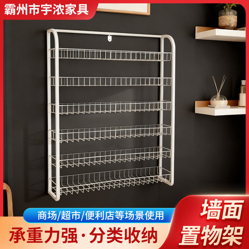 厂家批发跨境新款插孔现货多层收纳大容量高承重理货架超市置物架