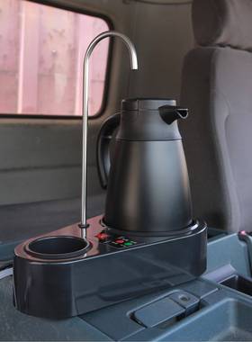 载多DMY-01功能车热水壶4V量自动上水茶吧不锈钢车载电热壶大容2