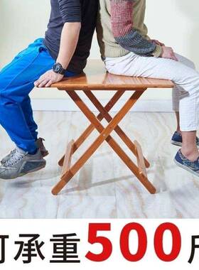 1实木折叠桌子饭便携圆桌方I桌家简易小户型折用叠餐桌户F767M856