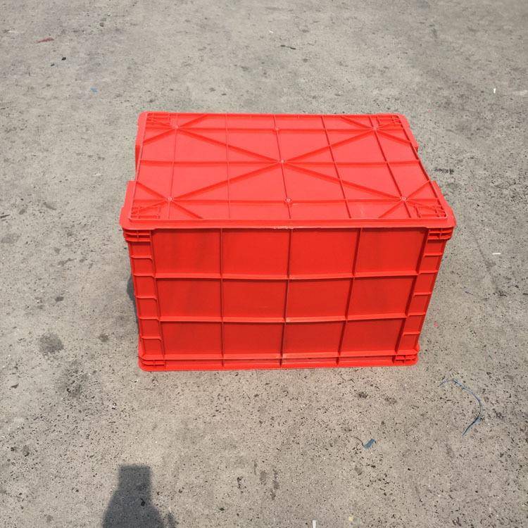 红色料周转箱755箱大塑胶0箱81塑*5570*755箱50塑料箱大号