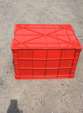 红色料周转箱755箱大塑胶0箱81塑*5570*755箱50塑料箱大号
