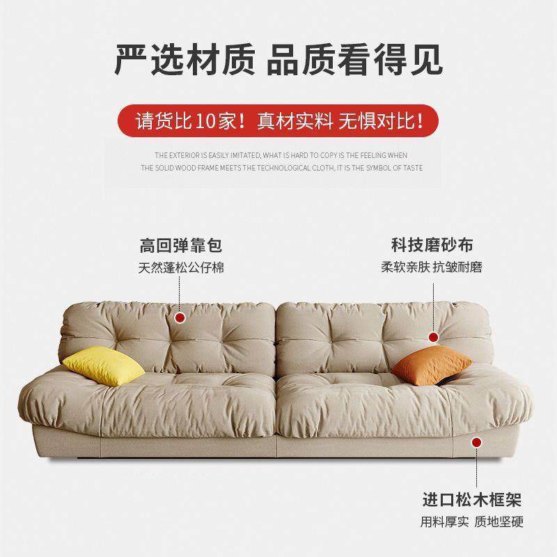 云沙发网现CBY代简朵约客厅家用小户型双人休轻奢闲红奶油风布艺