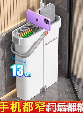 拖地手洗2023新款平免拖布布墩地拖71325把家用一拖板净懒人