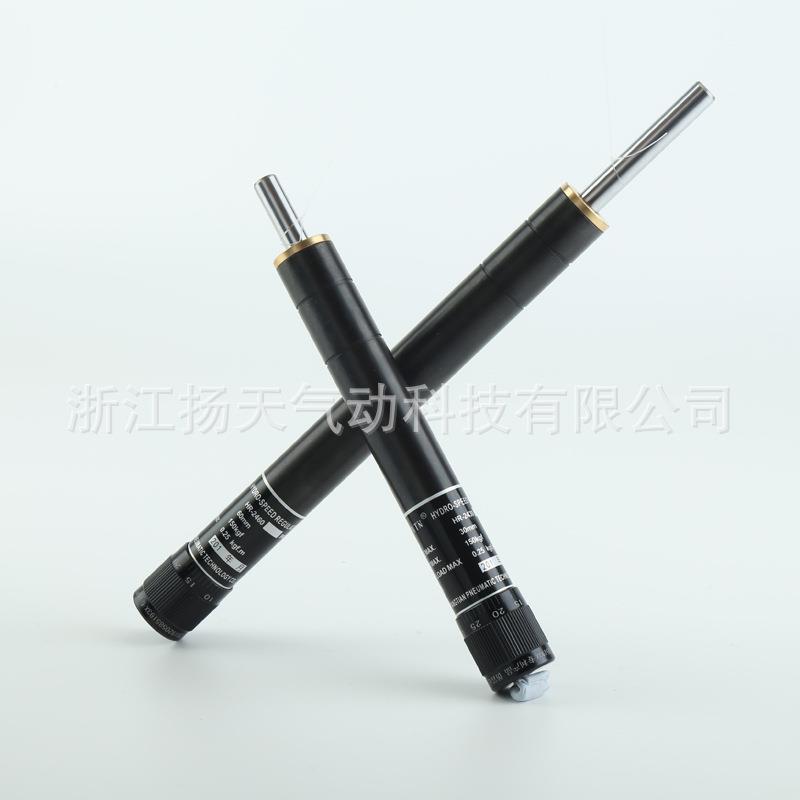 HR系列油压缓冲器可调MQB械减震机阻尼器稳速器R1/30/H605/80/100