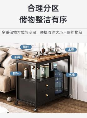 沙边几柜移动茶RLU台现代客家用小户型茶水带发抽屉阳台简易桌边