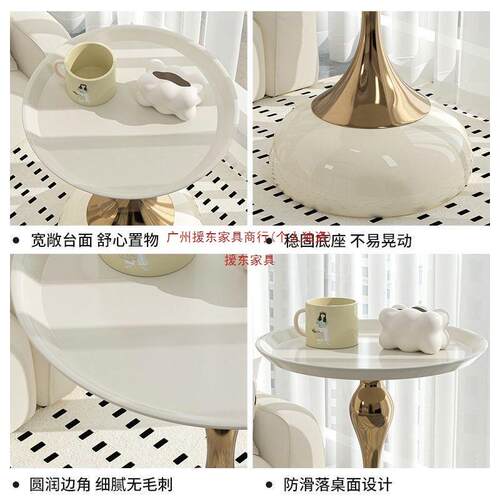 铁欧式边几小艺户型腰家用沙发边小蛮法式角几NUD卧室床头小圆桌