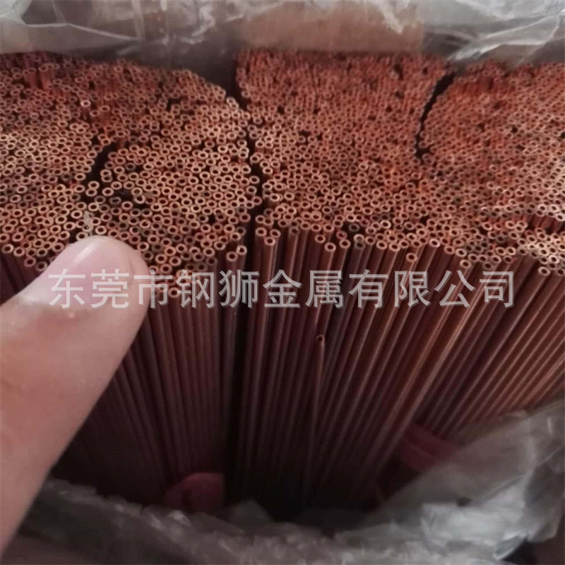 T2紫铜管 紫铜毛细铜管 紫铜管切割加工 折弯 打孔 开槽 镀锡