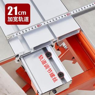 机木锯台EQK多功能一体精密机械推台工锯无尘子锯折叠小工母作台