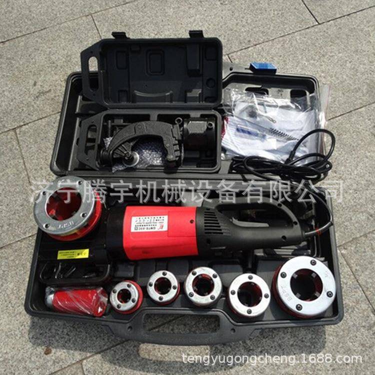 丝便携13189式电动套丝机2寸手持式电动套机1寸手持丝套机出口