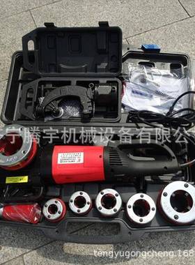 丝便携13189式电动套丝机2寸手持式电动套机1寸手持丝套机出口