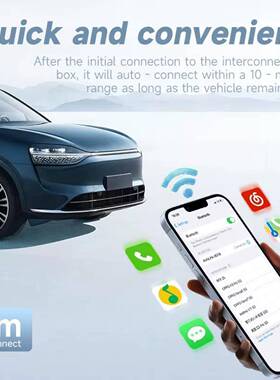 销carplay有线转无子安卓Auto车机热互联盒89925盒子carpl线ay转
