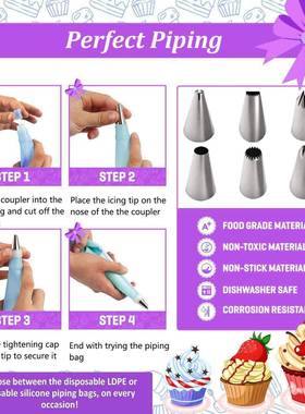 492件套烤盘转台套装蛋3件12295烤盘蛋焙糕转台花裱嘴糕裱花工具