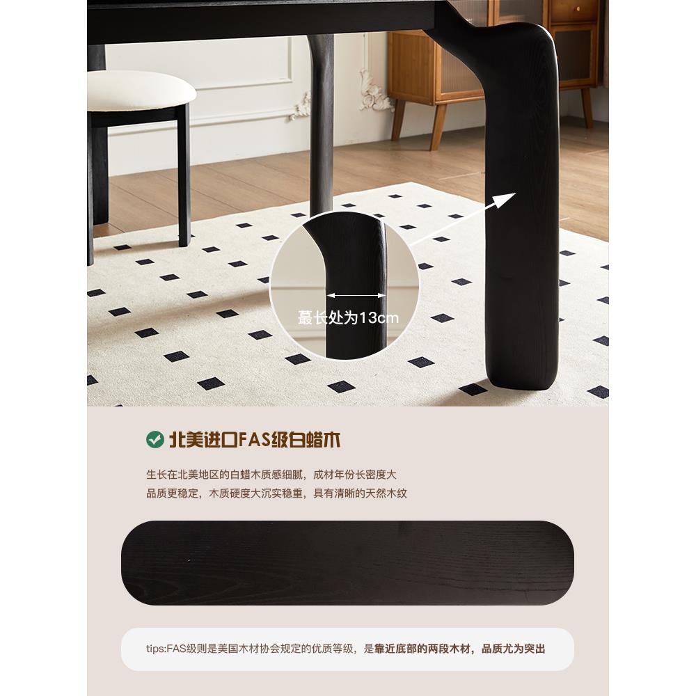 f复古实木岩板RJD餐桌腿小户型用餐桌椅组长方形家餐c合桌