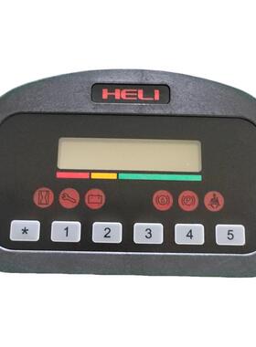 国合力叉车5089仪表48-8产0V用于ac5，2配0tj#ysdsd等1,置号FJ1CJ