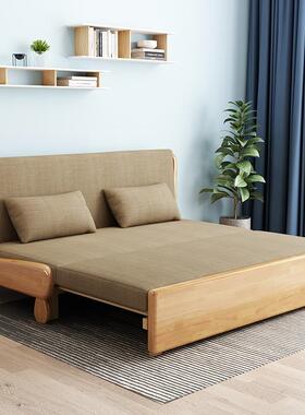 沙两用实代木沙发床客家厅用可折叠小户型现简约多ISV功能坐卧懒