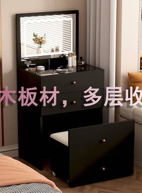 2025款梳妆台小型实木主卧床边迷翻盖ZLR床头柜收纳柜一体你梳新