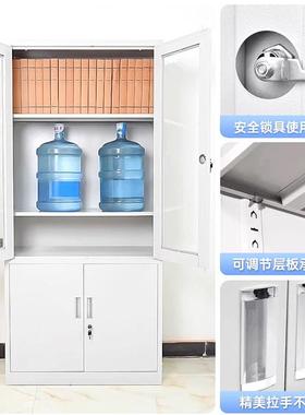 更物衣13275柜员工办公室储带柜钢制室锁更衣柜带层板资浴料文件