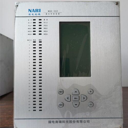 厂家现货ARP-3621南瑞科技保护监控一体化微机线路保护测控装置