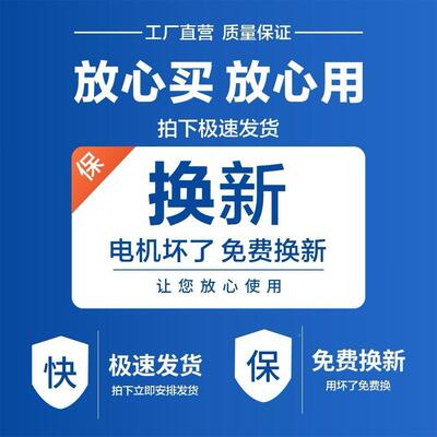 玻璃窗升机电动小型升降光伏吊降光门伏板RYE机便携式提升机车载