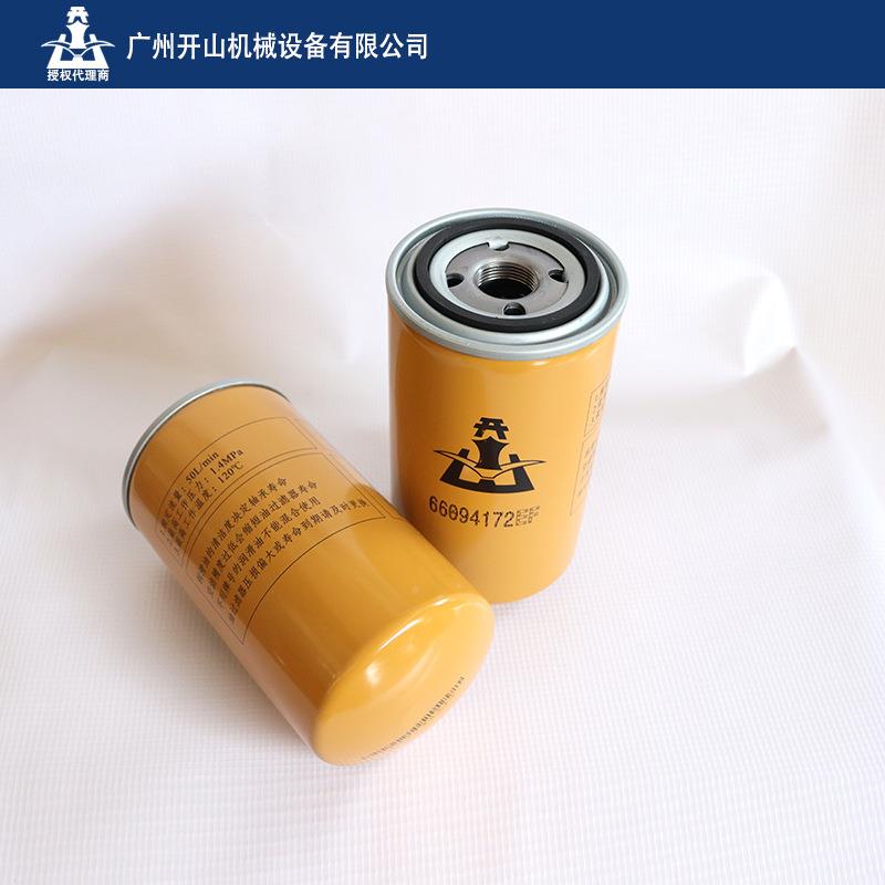 牌BK系列螺杆机油过滤E66094172器6609472F油滤芯高精1油密过滤机