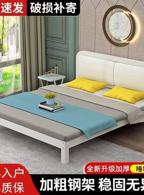 钢架铁床现代简约加厚双人1.米1.8艺单人1米1.公2米主儿童铁59775