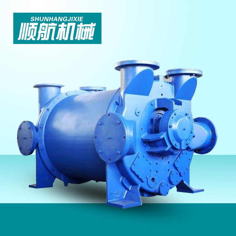 2BEA型式水环真空联泵电MHV不锈钢水循环动直式真空泵水环真空泵