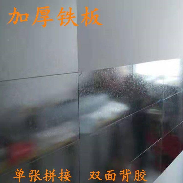 磁毛毡墙磁力墙性贴书画镀吸锌铁皮自法粘书展示磁铁磁AL704682毛