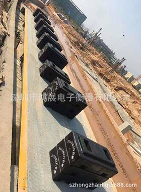 全字电子汽防车衡-1200吨工业作弊电子地磅150吨地数上衡HZ-120T