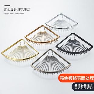 浴室置物架卫纳间壁挂转角架淋50145浴房层三角蓝双生角架全铜网