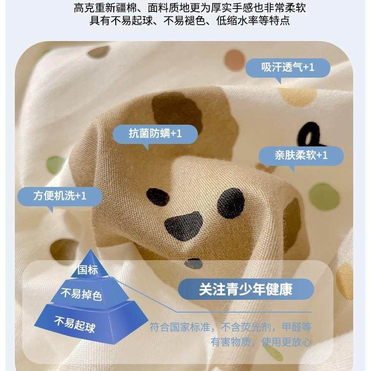 宿棉舍专用纯全棉床笠生学90x190寝单人床单床罩薄床室垫套XYA-06