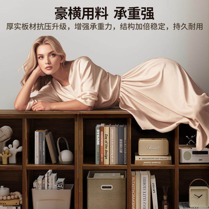 实木书架落地矮柜储物子CA37G77柜客用厅家物格子柜组合收纳置墙