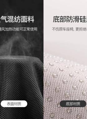 汽车坐垫四季通迈帕腾朗逸速腾探宝歌途观IVF来途用岳萨特座椅套