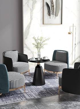 现代简约单人发沙民发椅酒客房老虎店GOB椅客厅沙套装宿千鸟格沙