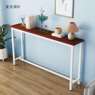 XPW长沙发后置物架靠墙缝收纳柜头床边夹缝隙超窄条桌暖气片麦床