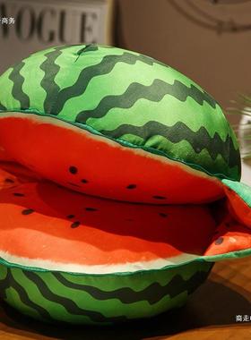 西一瓜坐垫靠背体地上蒲团椅子垫卧室屁子股垫子儿沙发懒童BJU人