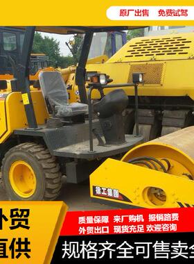 出售XCMG工吨AAX压路机3徐出口吨2吨4吨5吨61吨小型压路机