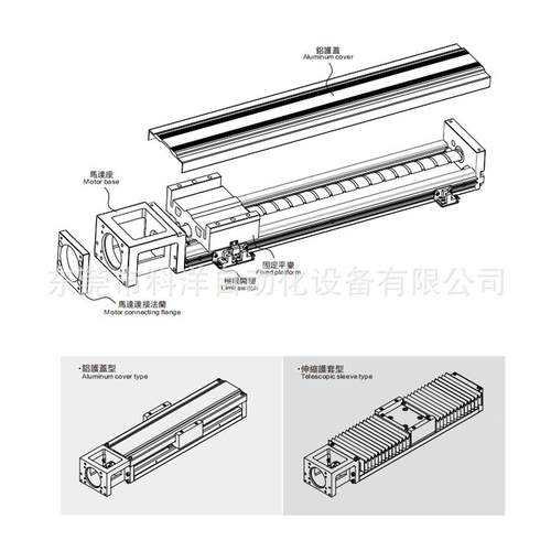 大力10218活动塞电动推业杆机械设备工伺服电缸微型推活塞直线运