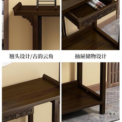台新中式玄关轻奢客厅玄关柜入户供CGC桌香台案现代简端约条几案