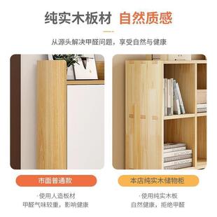 实书ICT架架落地置物靠木墙自由组合格柜儿童书架子客厅储物柜书