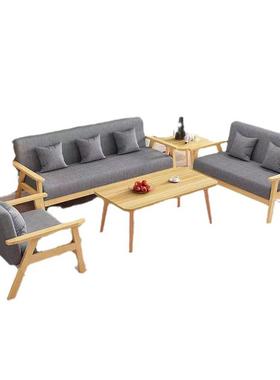 沙发71584茶几组合简易小户型客厅出租房现代装简约沙实套木布艺