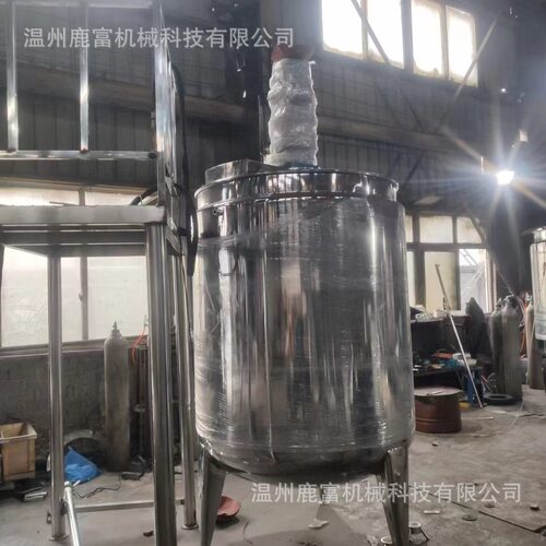鹿富供应不锈钢电加热立式搅拌罐500L搅拌配料桶液体搅拌罐搅拌罐